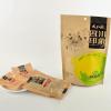大红袍四川印象三鲜清汤火锅底料260g