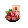 张飞五香牛肉58g