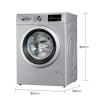 博世(BOSCH) XQG90-WAP242681W 9公斤 滚筒洗衣机（银色）