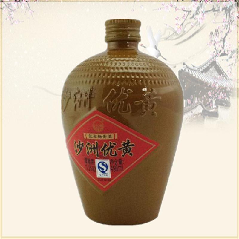 沙洲优黄（坛装）10度500mL