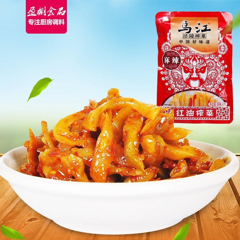 乌江红油榨菜80g/袋装 酱菜类蔬菜