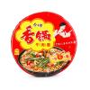 今麦郎香锅牛肉桶面130g