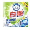 白猫冷水速洁无磷洗衣粉300g