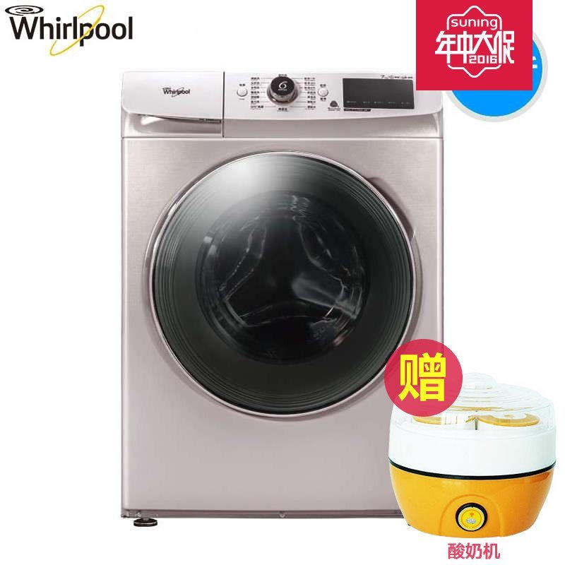 惠而浦（Whirlpool）8.5公斤全自动变频滚筒洗衣机WG-F85831BK（惠金色）