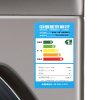 惠而浦（Whirlpool）8.5公斤全自动变频滚筒洗衣机WG-F85831BK（惠金色）