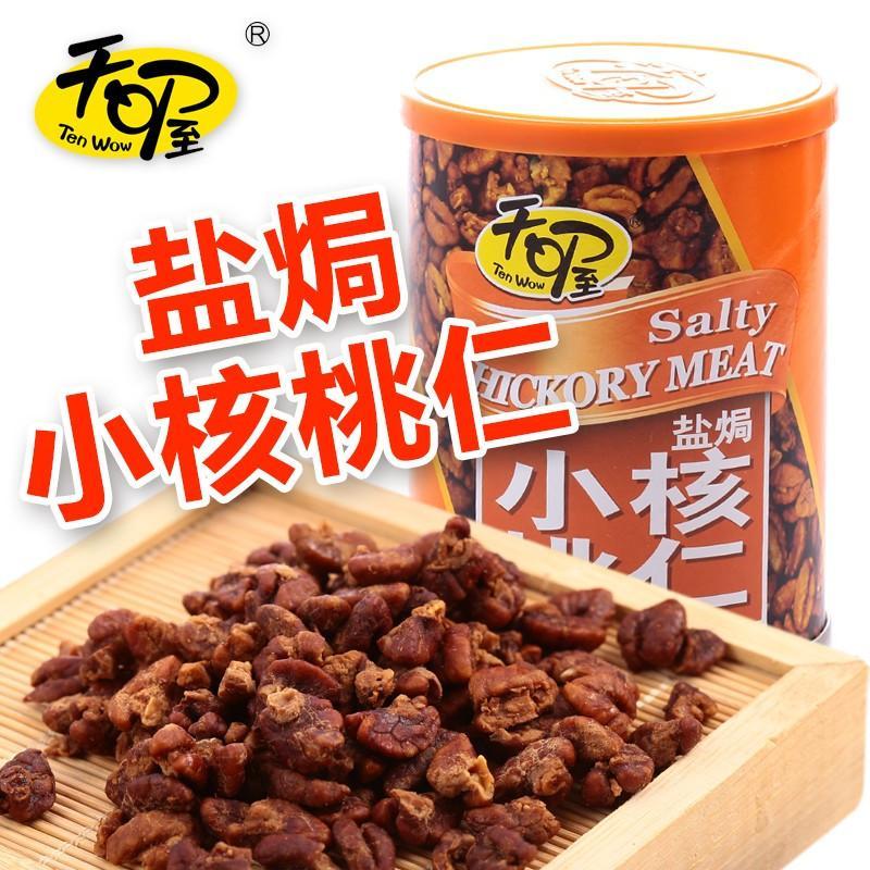 天喔 盐锔小核桃仁 120g/罐（纸罐装）