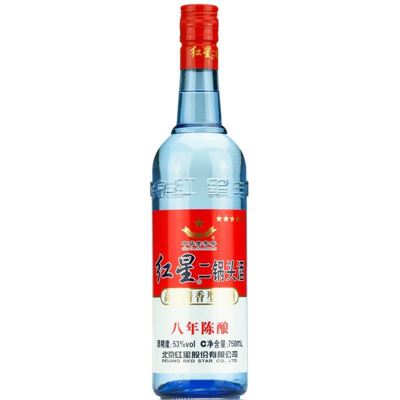 红星二锅头酒 绵柔8陈酿/纯粮 53度 750ml 清香型白酒(新老包装随机