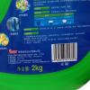 加佳皂角精华洗衣液2kg 天然柔顺 不伤手