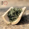【中华特色】池州馆 2023年新茶天方茶叶黄山毛峰绿茶 200g/盒 礼盒装 雨前高山浓香耐泡型毛峰 华东