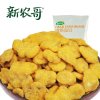 新农哥 蟹黄蚕豆136g/袋装 休闲坚果袋装蚕豆蟹香味原味零食炒货小吃豆制品