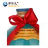 洋河 大曲 绵柔口感白酒 38度（新老包装随机发货）500ml/瓶