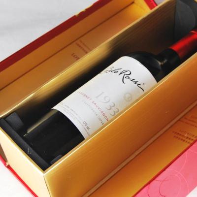 包邮 美国进口 加州乐事1933赤霞珠干红 cailorossi 六瓶装