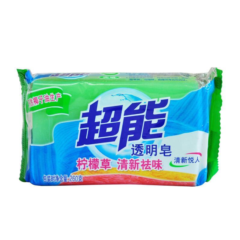 超能柠檬草透明皂(柠檬草清香)260g