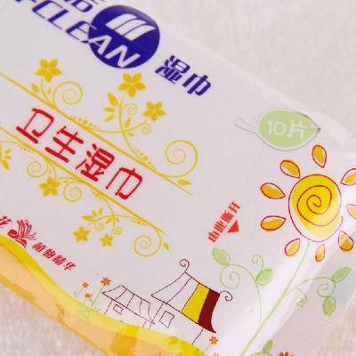 倍加洁 卫生湿巾 10片/包*2包