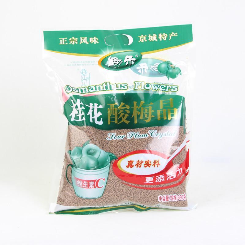 锄禾 酸梅晶 680g