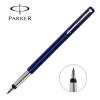 派克PARKER 钢笔 威雅蓝色胶杆墨水笔 学生办公文具书写金属不锈钢F笔尖0.5mm 可吸墨可替换墨囊 蓝色