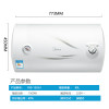 美的电热水器 F80-15GA1(H)
