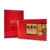 稻香村糖醇糕点礼盒600g