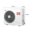 奥克斯（AUX） 1.5匹 冷暖变频除甲醛挂机空调 KFR-35GW/BpFK01+3