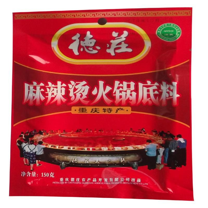 德庄麻辣烫火锅底料150g