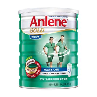 安怡(anlene)金装高钙低脂进口中老年奶粉升级版800g