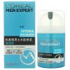欧莱雅(LOREAL)男士水能保湿滋润乳50mL