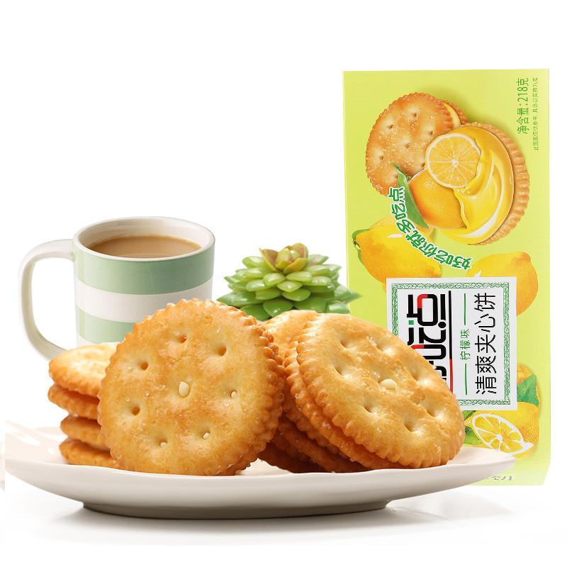 好吃点柠檬味清爽夹心饼干218g
