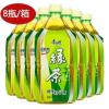 康师傅蜂蜜茉莉味绿茶1L