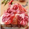 科尔沁 Kerchin 飘香牛小肉 500g