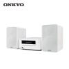安桥(Onkyo)X-U5迷你音响/家庭台式音响 CD 蓝牙 USB 无损音乐播放系统（白色）