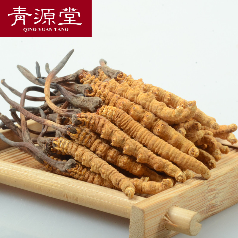 青源堂 精选品质冬虫夏草 4条/g 20g礼盒