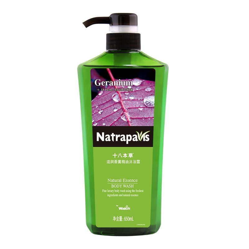 18本精油滋润沐浴露天竺与红石榴香薰650ml