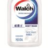威露士健康沐浴露滋养美肤650mL
