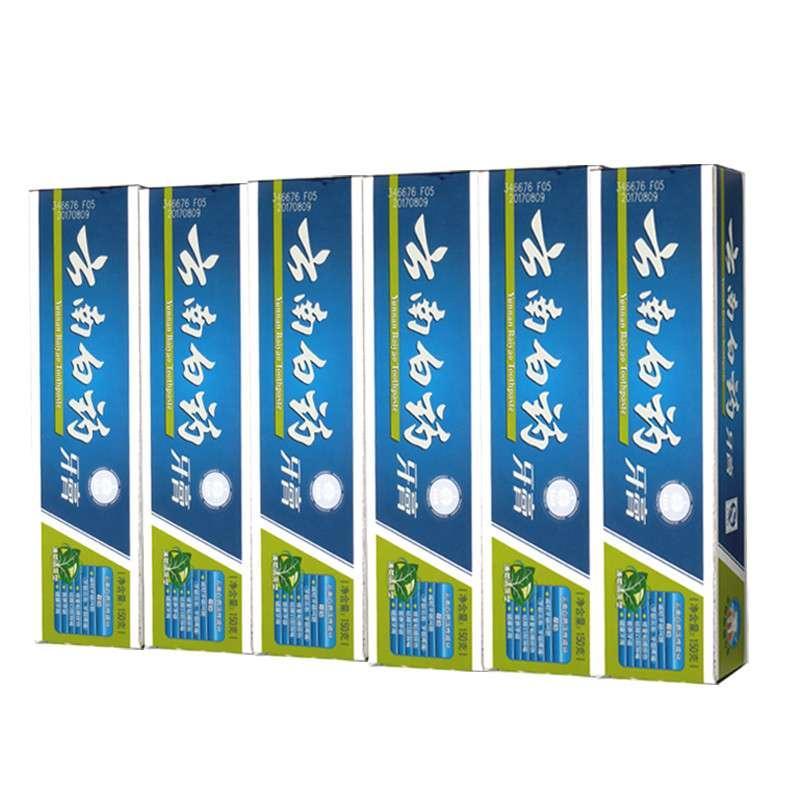 云南白药牙膏（薄荷清爽型）150g*6支装
