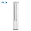 奥克斯（AUX） 2匹 冷暖变频二级能效智能柜机空调 KFR-51LW/BPTA01+2