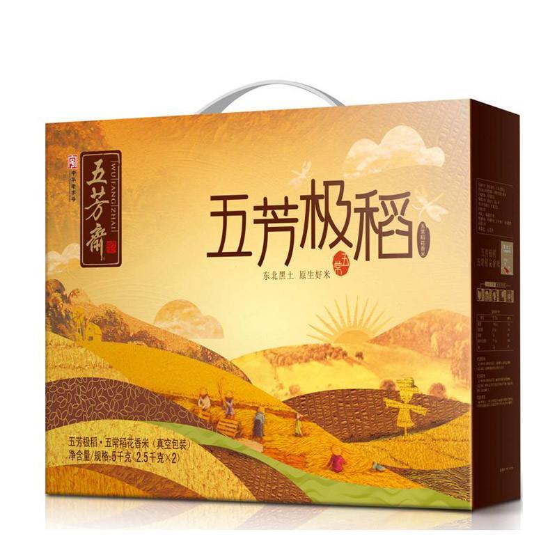 五芳斋-五芳极稻5公斤礼盒
