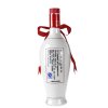 古井贡酒乳玻贡 50度750ml*6瓶 整箱装