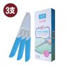 大卫验孕笔 早早孕（HCG）检测试盒1*3支