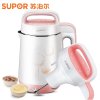 苏泊尔（SUPOR）DJ13BW-41GE豆浆机粉色