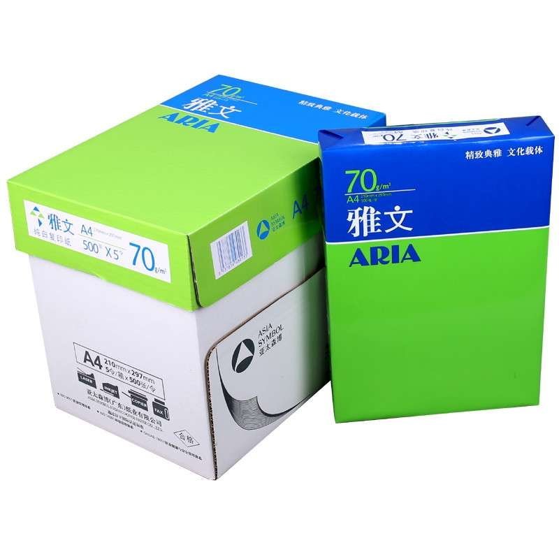 亚太森博(Asia Symbol)雅文 70g A4复印纸（500张/包 5包/箱）
