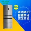 容声冰箱BCD-376WKF1MY（雅金钢）