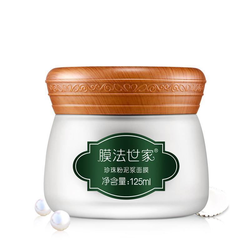 膜法世家珍珠粉泥浆面膜135g（净白亮采 保湿控油）