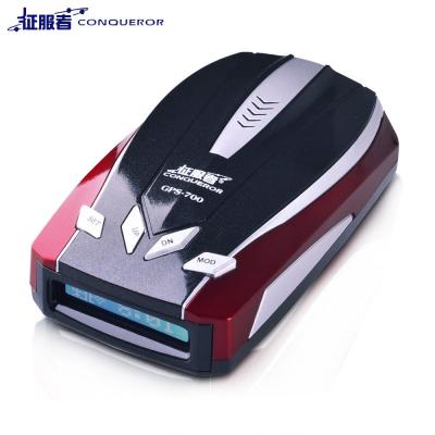 征服者 gps700电子狗 360度全频侦测 测尾加强 流动固定测速预警仪