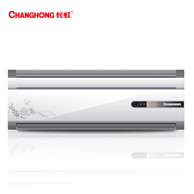 长虹(CHANGHONG) KFR-35GW/ZDHR(W1-H)+A3 1.5匹变频冷暖挂壁式空调