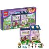 LEGO 乐高 Friends 好朋友系列艾玛的房子 41095