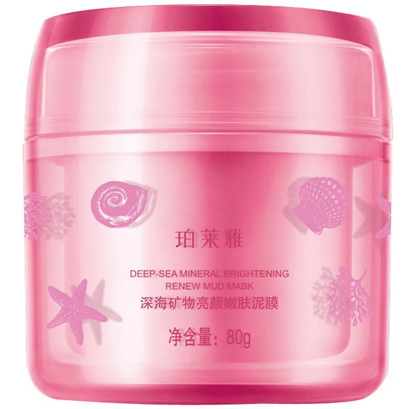 珀莱雅深海矿物亮颜嫩肤泥膜80g