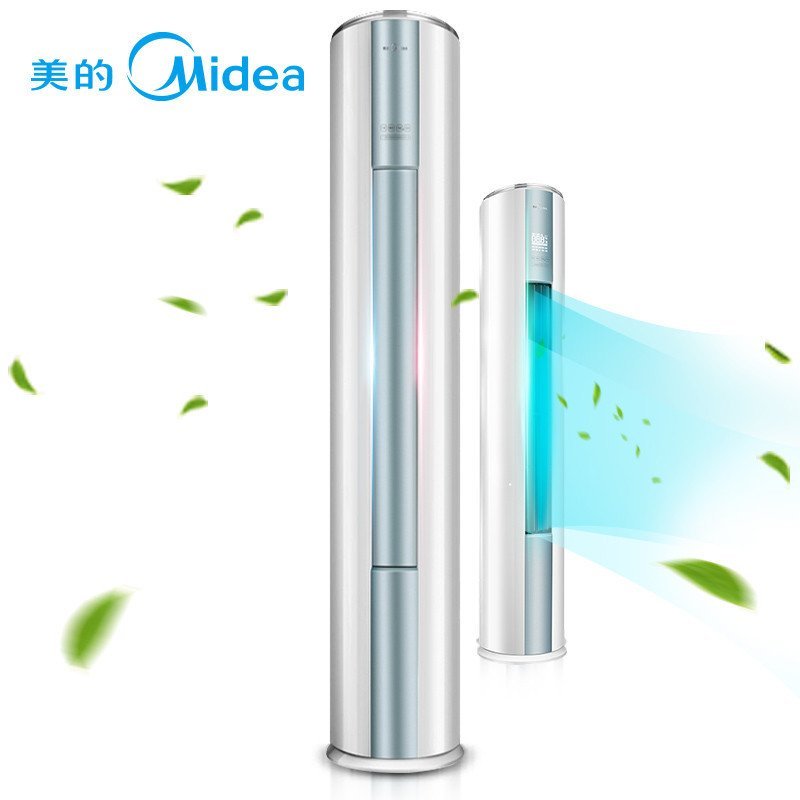 美的（Midea）2匹 冷暖 智能 变频 除PM2.5圆柱柜机空调 KFR-51LW/WYAA2@