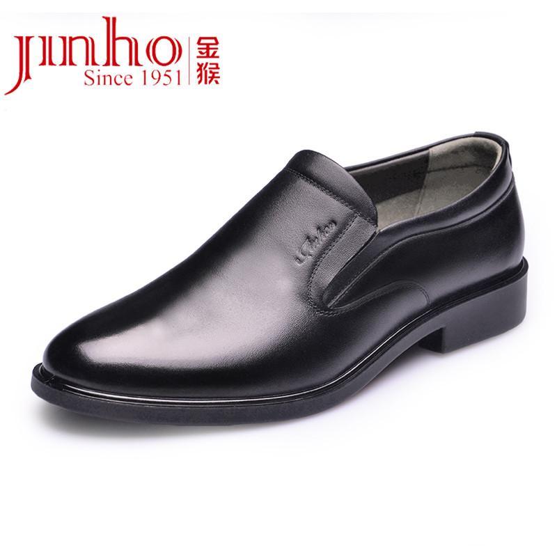 金猴(Jinho)简约舒适休闲商务正装男士低帮鞋 头层牛皮（除牛反绒）耐磨休闲皮鞋 Q20008 黑色 43码