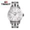 天梭(TISSOT)手表T-Sport运动系列时尚休闲男士手表钢带白盘石英男表T055.410.11.017.00 正品