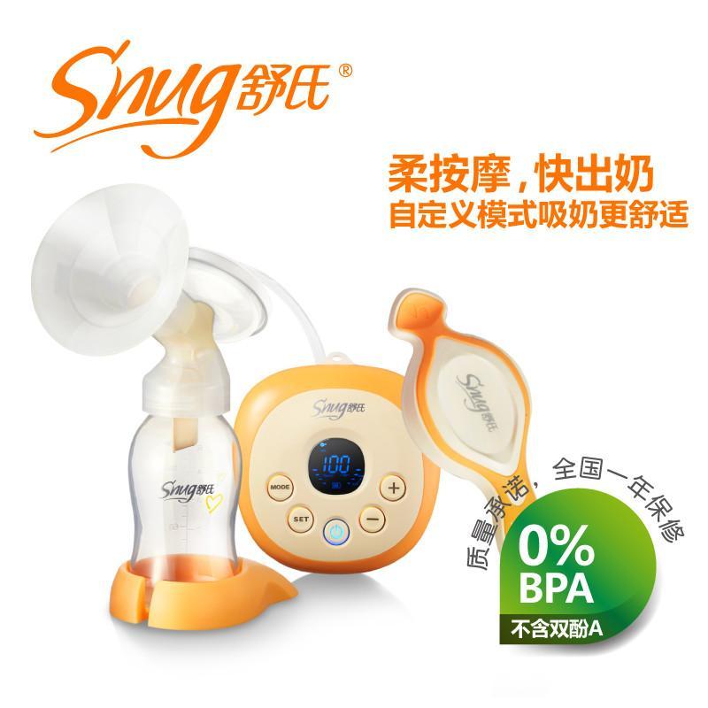 舒氏变频按摩电动吸奶器S866